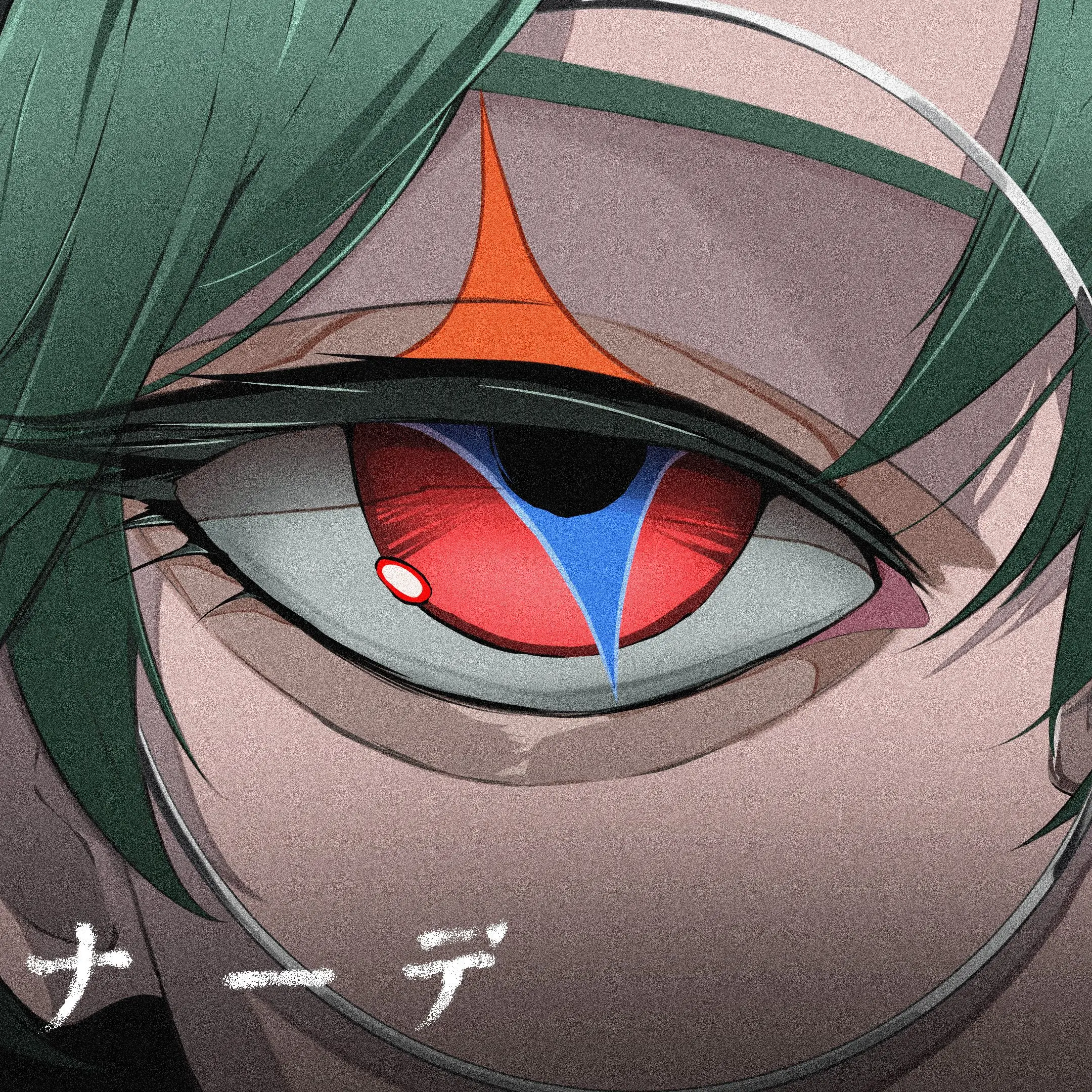 Sakuneko_Moti의 彼氏にフラれた…