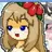 しぇいど