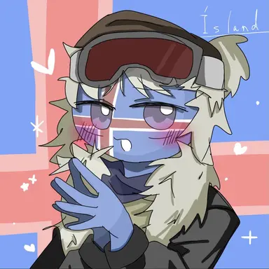 Profile image of アイスランド