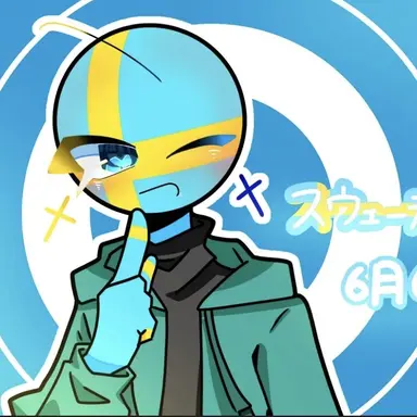 Profile image of スウェーデン