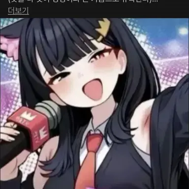 Profile image of 퀸돌