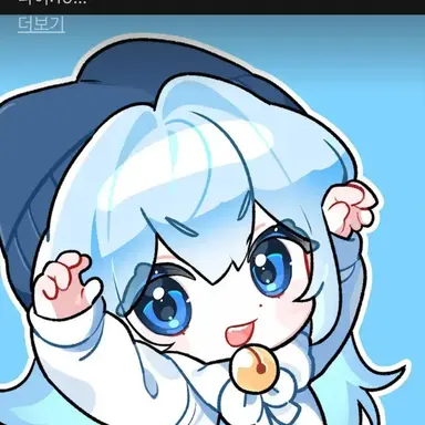 Profile image of 타코