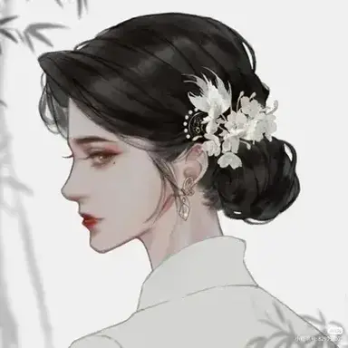 Profile image of Empress Lian