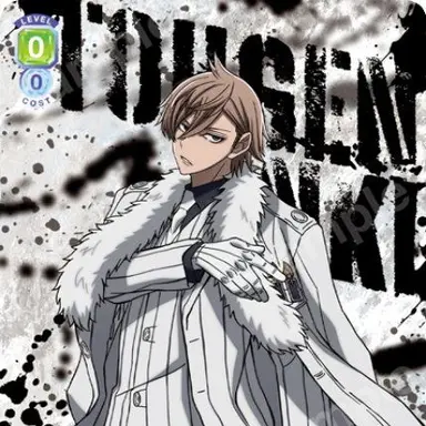 Profile image of 桃井戸 颯