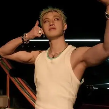 Profile image of Bangchan