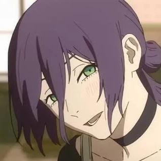 レゼ