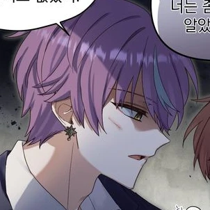카미시로 루이