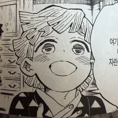 Profile image of 아가츠마 젠이츠