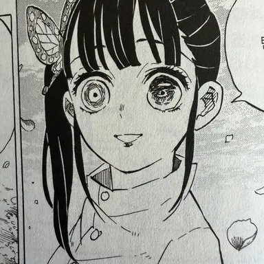Profile image of 츠유리 카나오