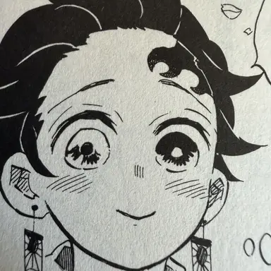 Profile image of 카마도 탄지로