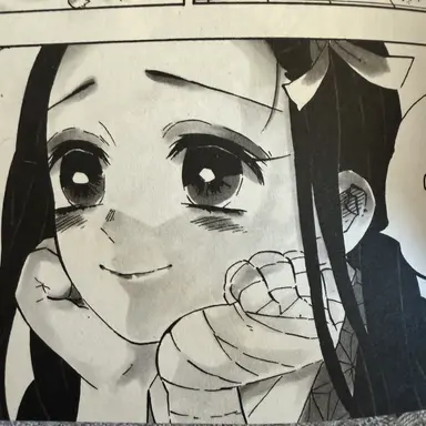 Profile image of 카마도 네즈코
