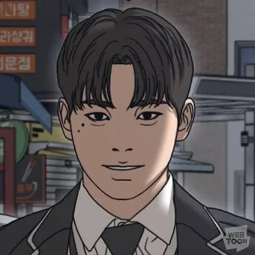 wwwuChan_g의 송한별