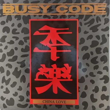 Profile image of 타츠요