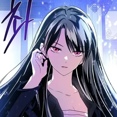 Profile image of 서진아 -무진-