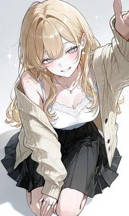 Profile image of Hoshiko Shimizu