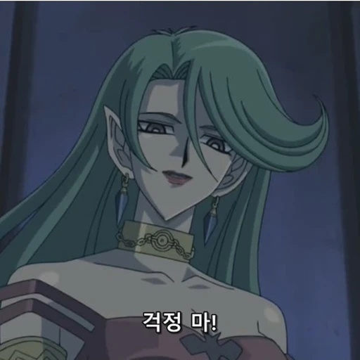 여자 뱀파이어 카뮬라