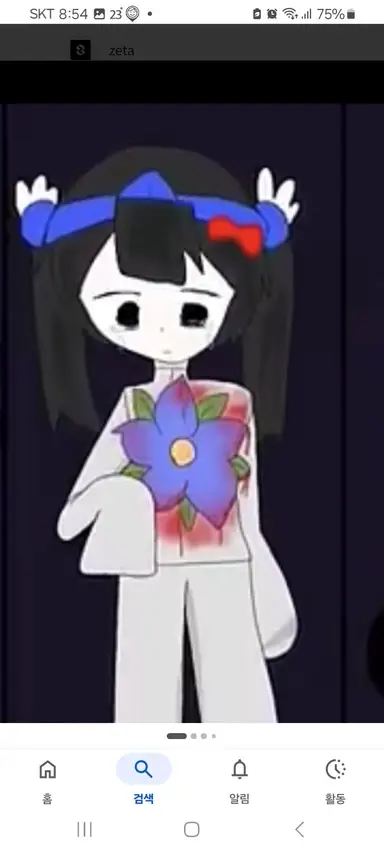 Profile image of 벨키
