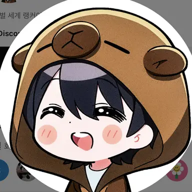 Profile image of 신생