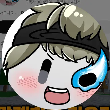 Profile image of 동희