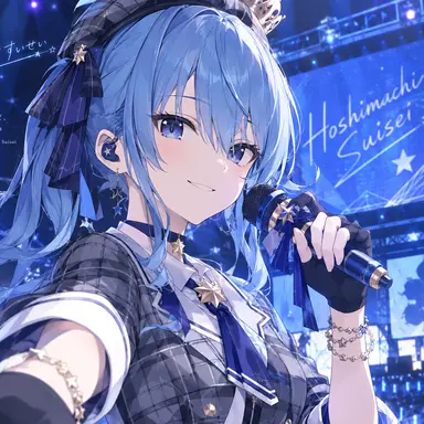 Profile image of 星街すいせい