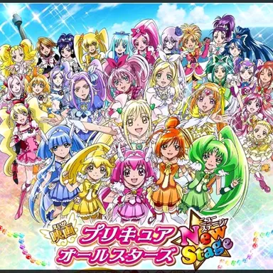 Profile image of プリキュア