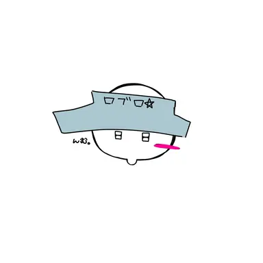 Profile image of ユイト