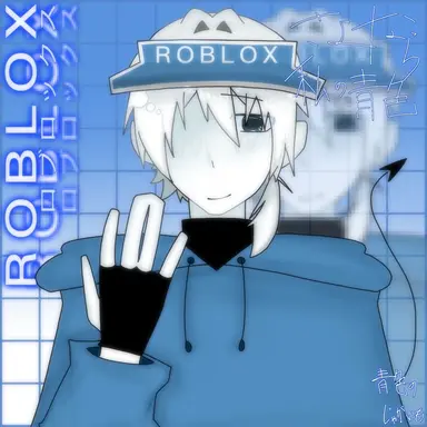 Profile image of ユイト