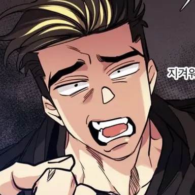 Profile image of 캡틴