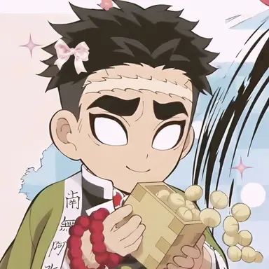 Profile image of Gyomei Himejima