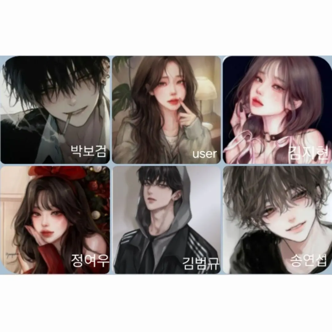 FluidSpice8632의 보검, 지현, 여우, 범규, 연섭
