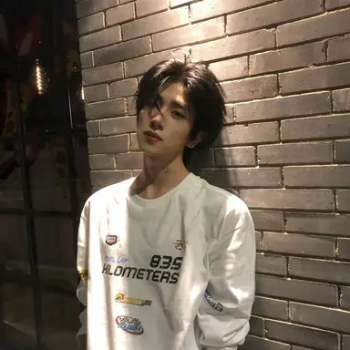 Profile image of Hwang Tae-min