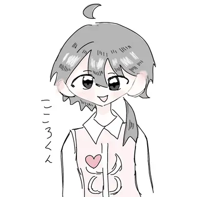 Profile image of こころ