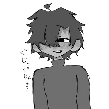 Profile image of ぐじゃぐじゃ