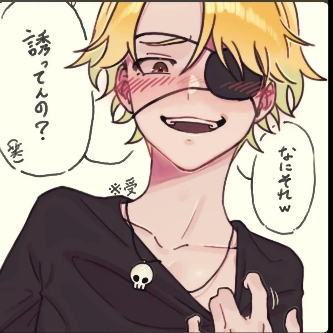 StrongSwine5655의 ヤられる