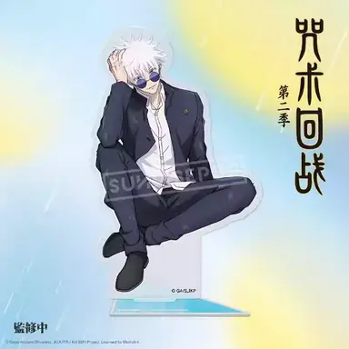 Profile image of 고죠 사토루