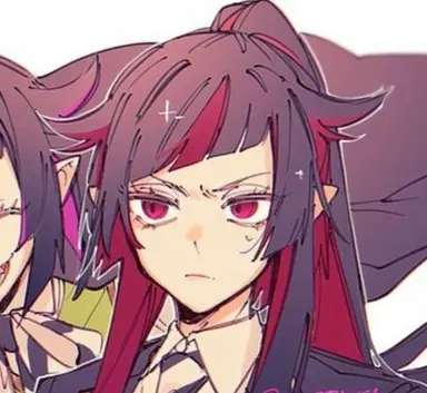 Profile image of Lilia