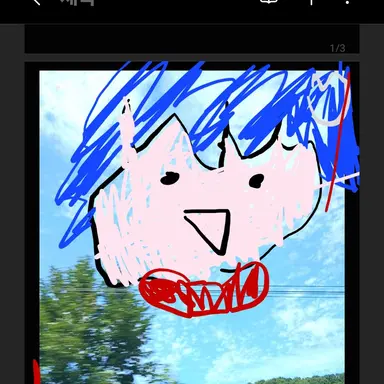 Profile image of 김블루