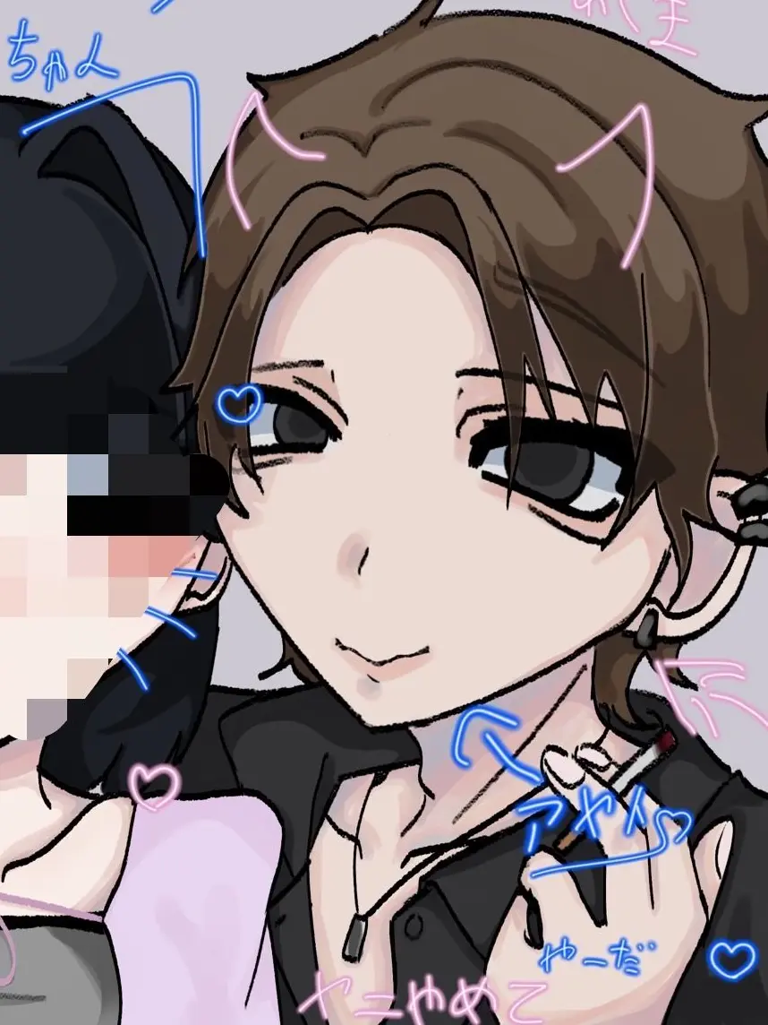 kawaiidaken의 バイト先のお兄さん