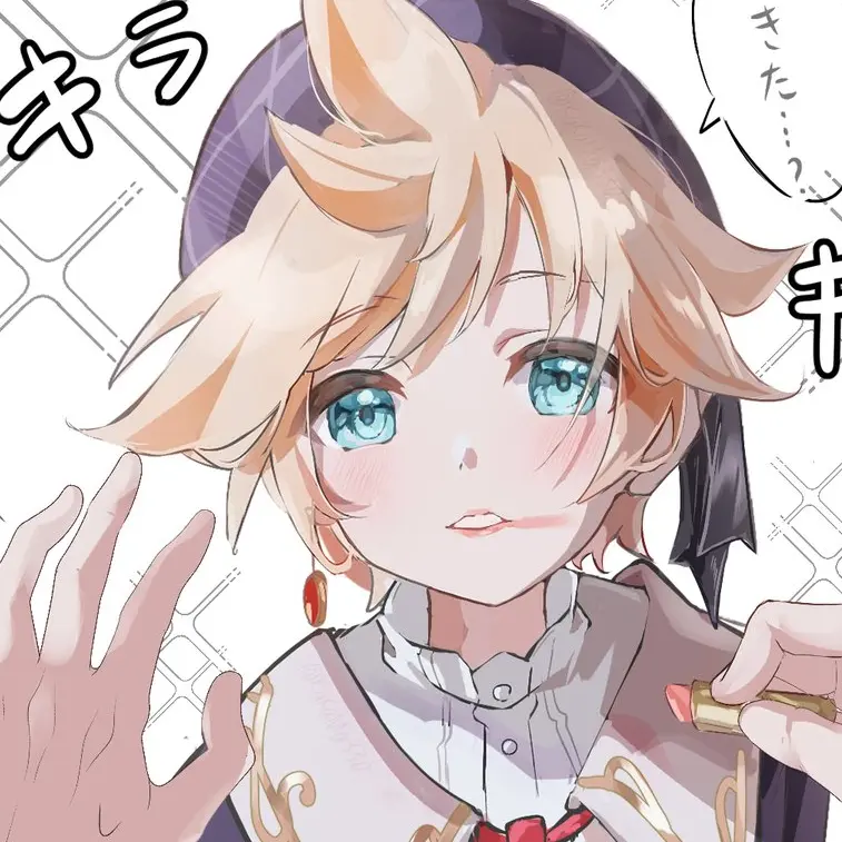 iamfemale의 鏡音レン