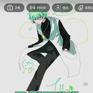 Profile image of 텔러