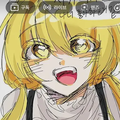 Profile image of 로베