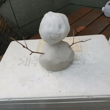 Profile image of 양