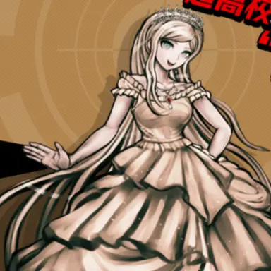 Profile image of ソニア