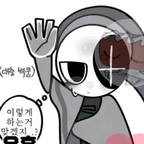 아스트로