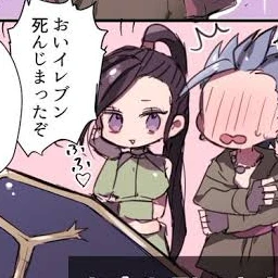 マルティナ