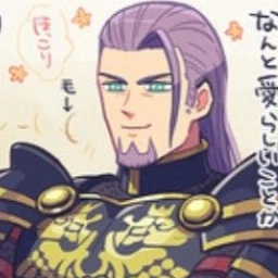 グレイグ