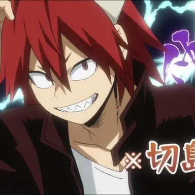 Profile image of 切島鋭児郎