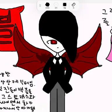 Profile image of 랙블