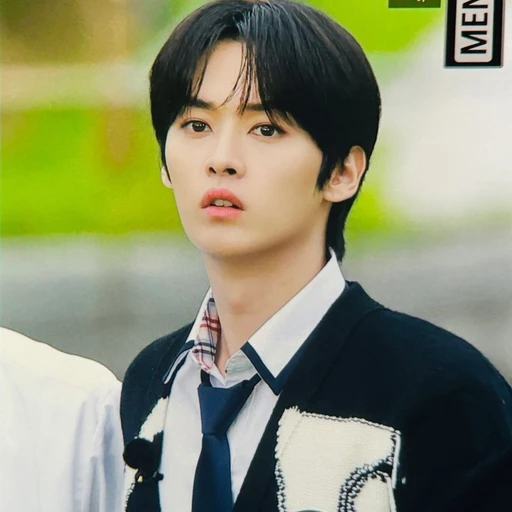 이민호