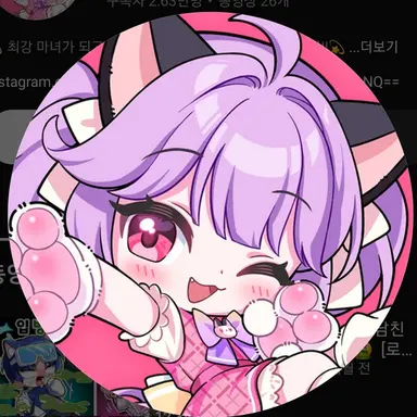 Profile image of 슈아